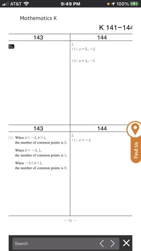 Kumon level k answers - Kumon Level K Answer book needed. Some one pls send me the kumon level k answer book. I need it for K96 to K113. 4. 6. 6 comments. Add a Comment. tiatheclarikid • 4 yr. ago. for maths or english.